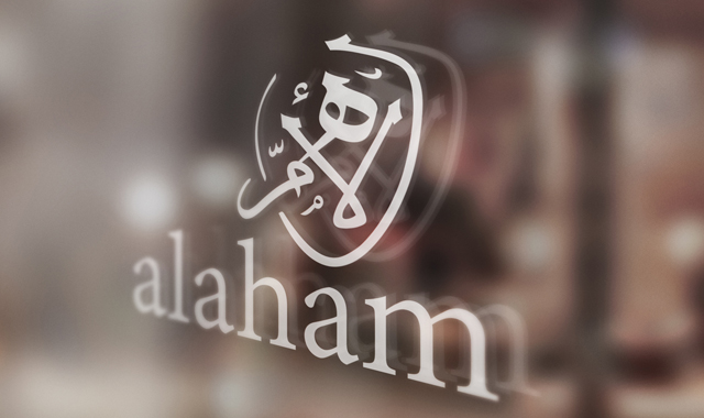 من نحن